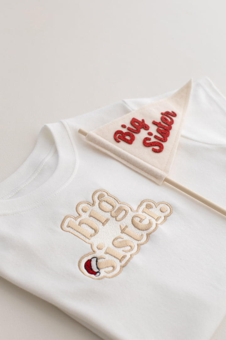 Christmas Inspired Sibling Tshirt Classic - Embroidered