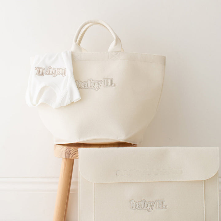 Storage Bucket - Embroidered